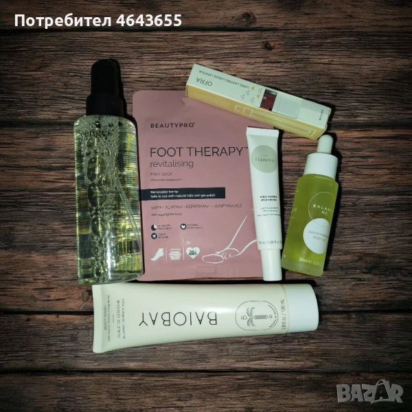 Нова козметика , снимка 1