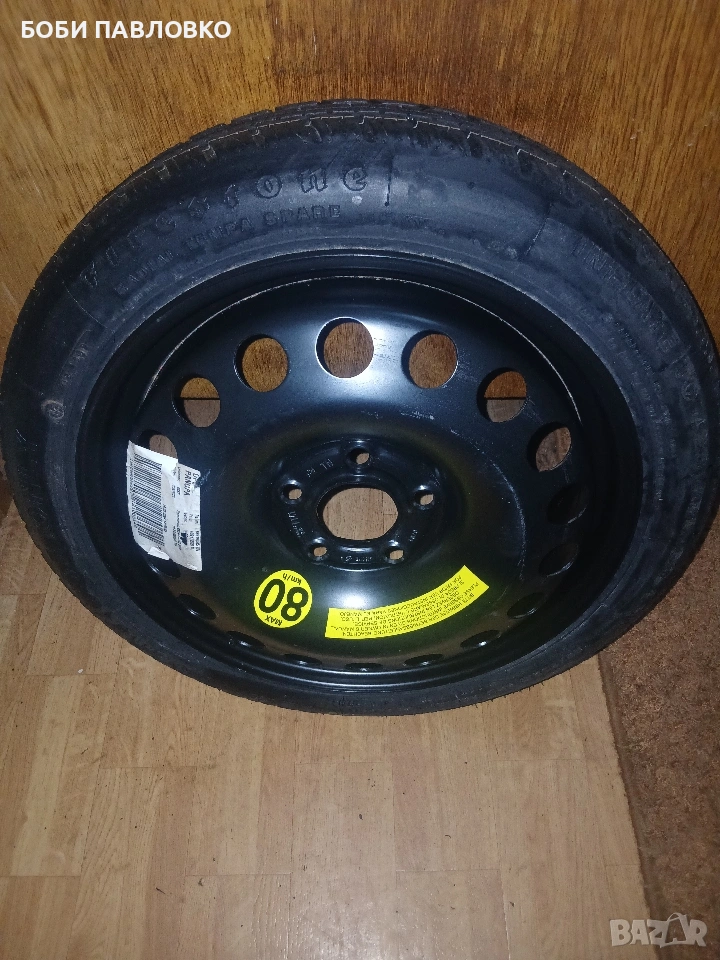 16цола патерица опел зафира Б нова, снимка 1