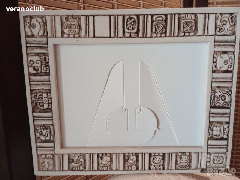 Рамка за снимка Пуерто Валярта /Мексико/ М2, снимка 1