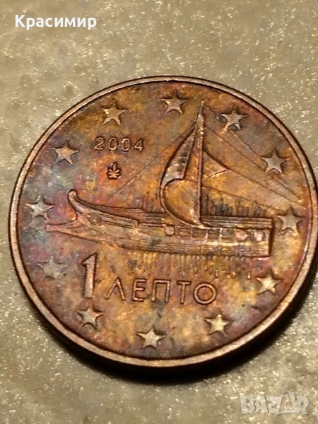 1 Цент .2004 г.Гърция , снимка 1