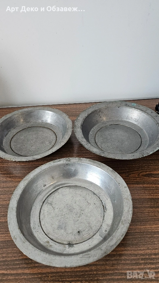 Стари бакърени чинии, снимка 1