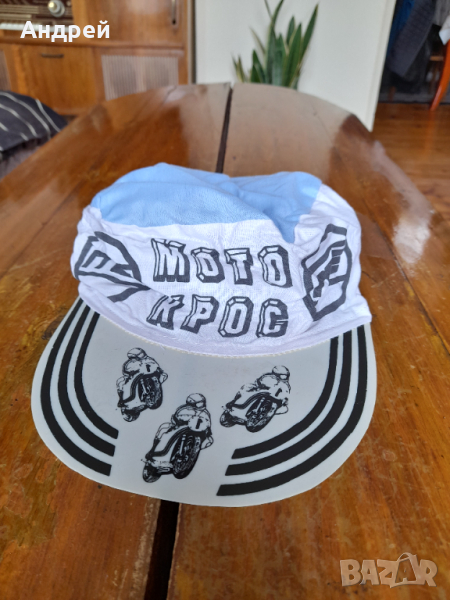 Стара шапка Мото Крос, снимка 1