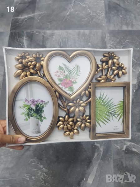 Рамки за снимки, снимка 1