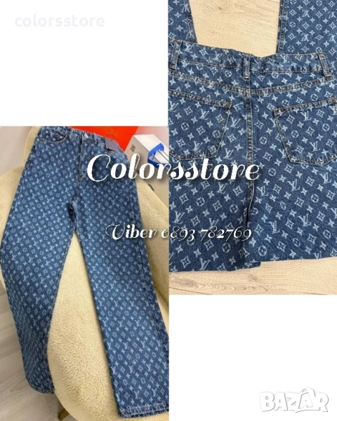 Дамски дънки Louis Vuitton/IM69l, снимка 1