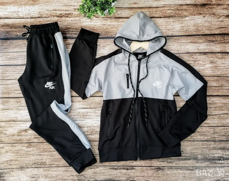 Детски спортен екип с бродирано лого / полиамид, много лека вата Размер 7-8г (122), снимка 1