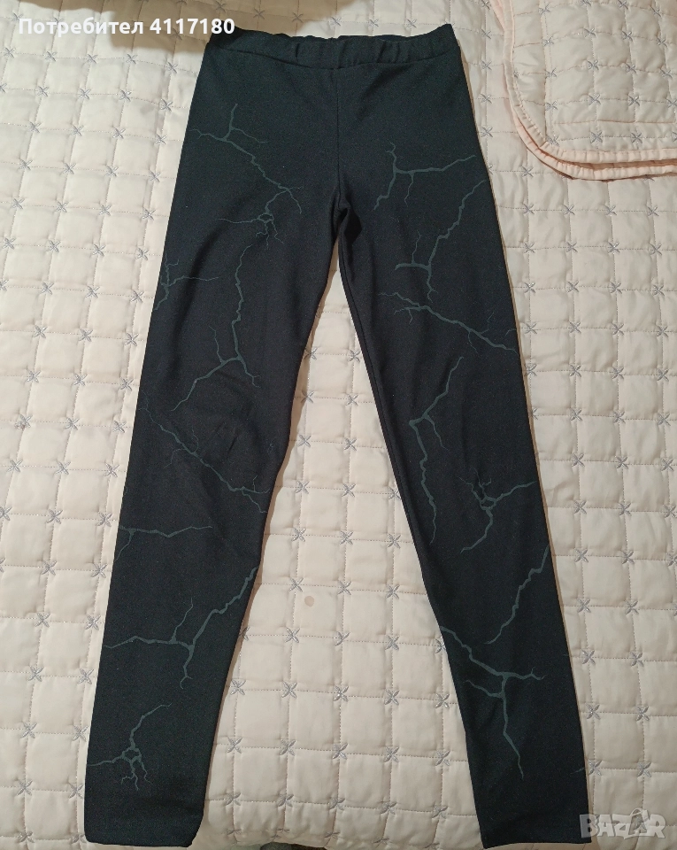 Дамски клин , снимка 1