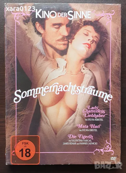 Sommernachtsträume - Lady Chatterleys Liebhaber / Mata Hari / Die Tigerin (3 DVD), снимка 1