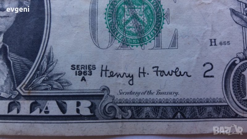 банкнота от 1 долар от 1963а г. със звезда, снимка 1