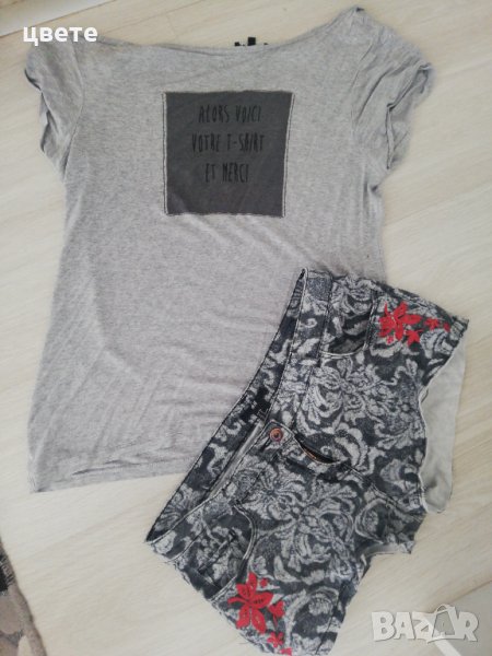 Дамски лот 5 лева , снимка 1