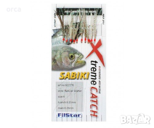 Чепаре за морски риболов FilStar Sabiki Feathers, снимка 1