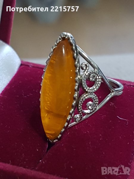 Съветска, руска бижутерия с Кехлибар., снимка 1