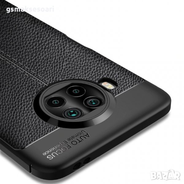 Xiaomi Mi10T Lite - Луксозен Кожен Кейс Гръб AF, снимка 1