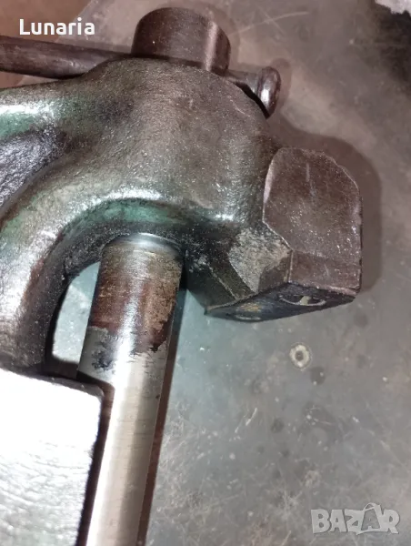 Менгеме българско, снимка 1