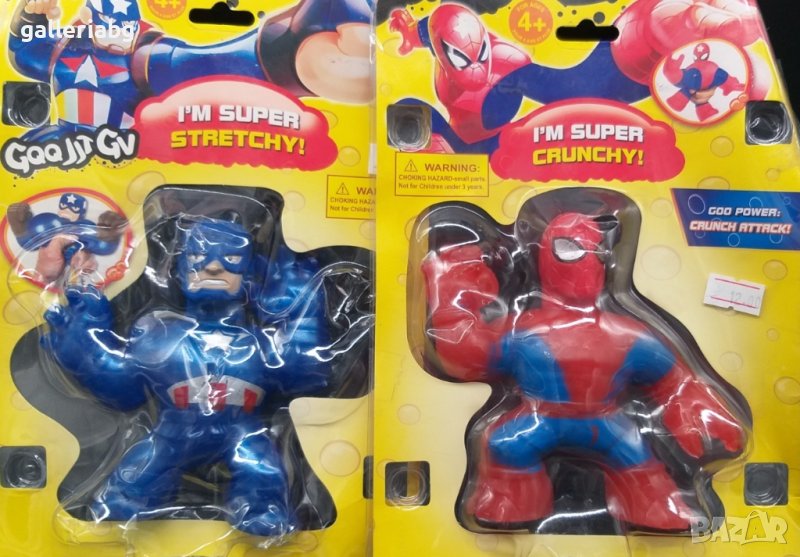 Гуменa, разтягаща фигурка на Спайдърмен, Капитан Америка - Monster Flex, снимка 1