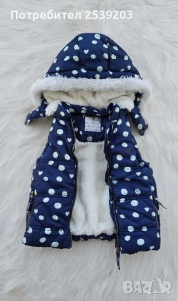 Детски елек 2-3 години , снимка 1