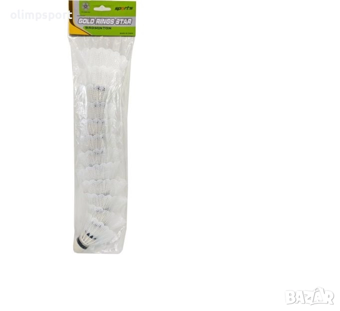 Перце за федербал, изработено от PVC. Подходящо за деца и начинаещи. Бройки в опаковка - 12, снимка 1