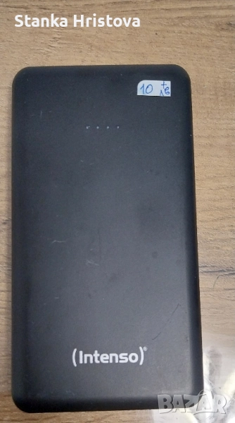 Външна батерия Intenso 10000mAh., снимка 1