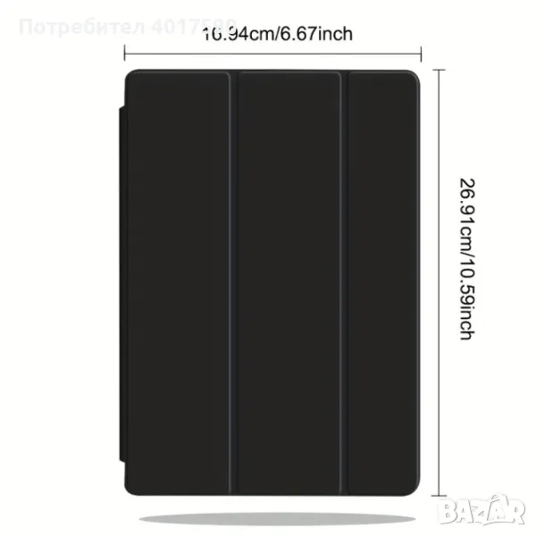 Продавам  калъф (кейс) за Смарт Таблет  Lenovo Tab P11, снимка 1