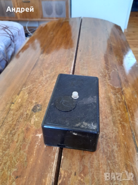 Старо АСЧ-69, снимка 1