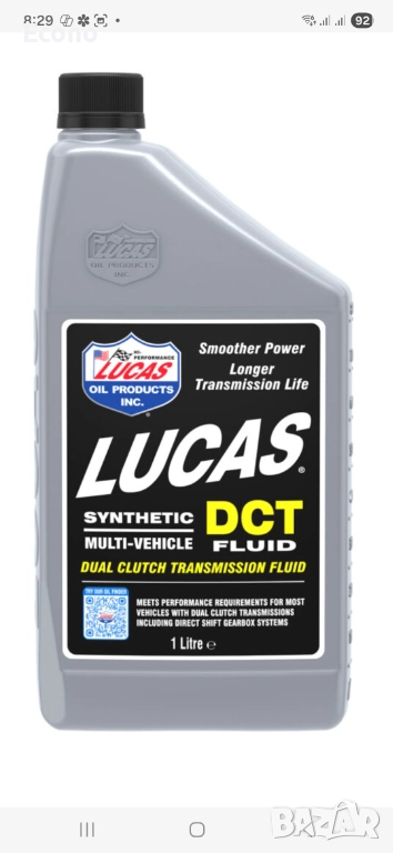 Синтетично масло Lucas Oil Multi-Vehicle DCT за автоматични трансмисии с двоен съединител, снимка 1