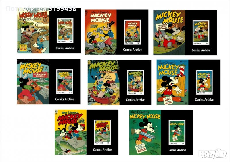 Чисти блокове Дисни Анимация Мики Маус и приятели 2020 от Тонго                                , снимка 1