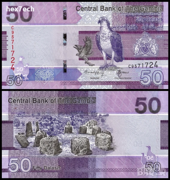 ❤️ ⭐ Гамбия 2023 50 даласи UNC нова ⭐ ❤️, снимка 1