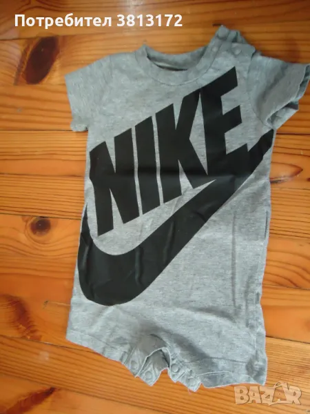 ромпър NIKE, снимка 1