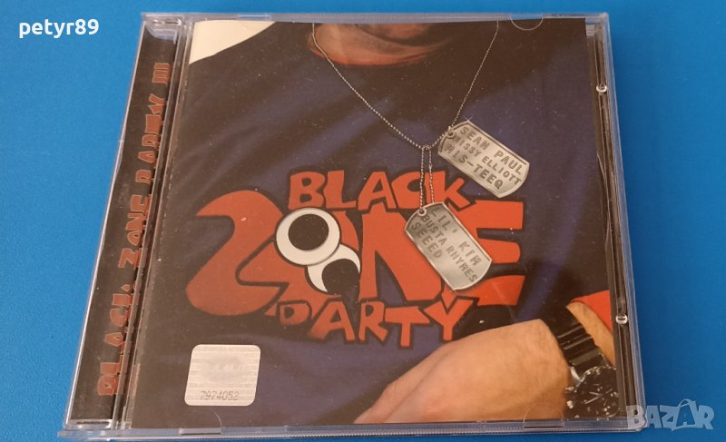 Black zone PARTY III, снимка 1