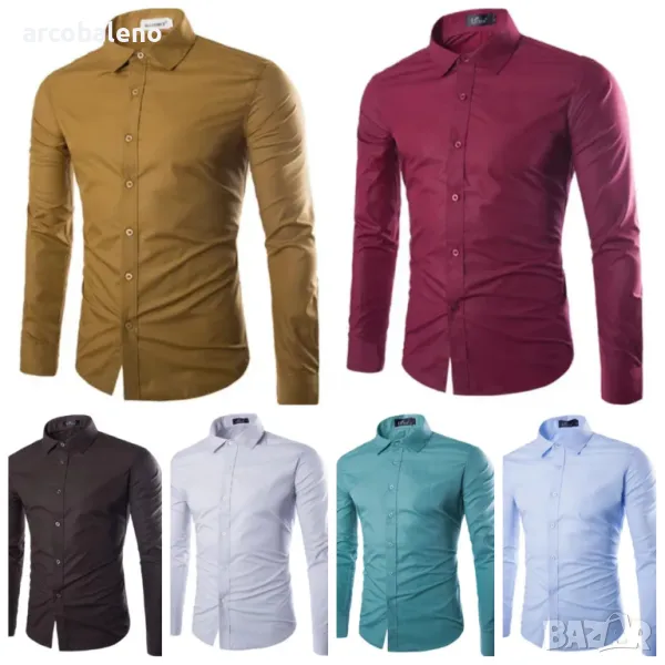 Ежедневна мъжка риза с дълги ръкави, 17цвята, снимка 1