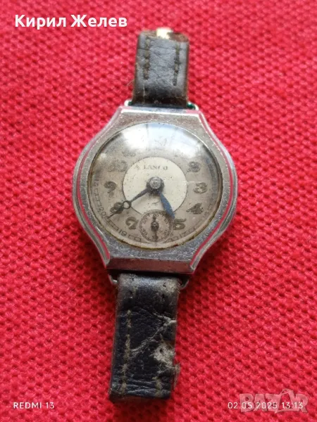 Стар механичен часовник дамски LANCO за части ремонт КОЛЕКЦИЯ 47945, снимка 1