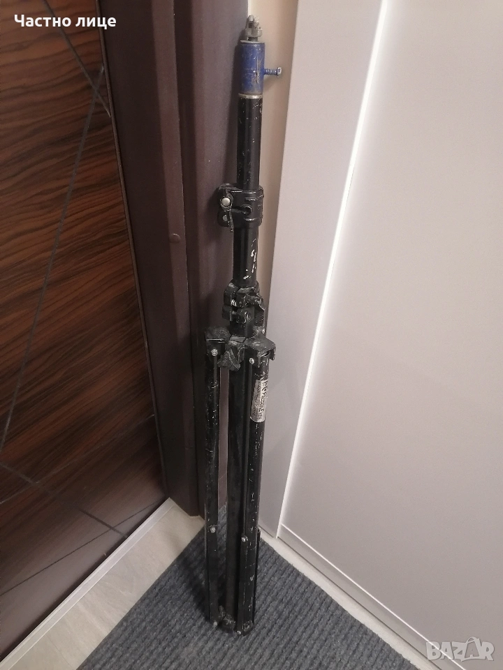 Намалена стойка , снимка 1