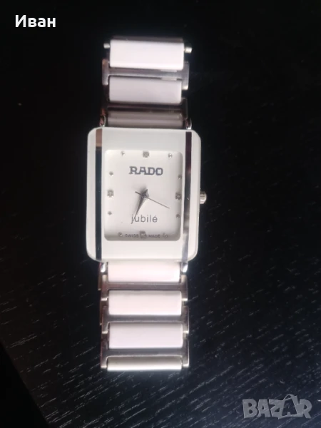 "RADO" JUBILE, снимка 1