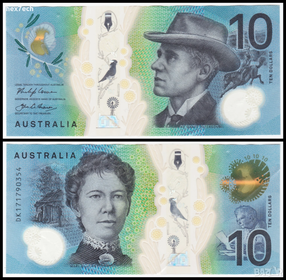 ❤️ ⭐ Австралия 2017 10 долара полимер ⭐ ❤️, снимка 1