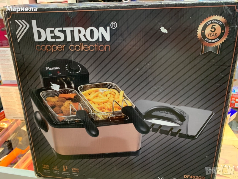 Голям фритюрник с 3 кошници / 4,5 литра мазнина / 2000W, снимка 1