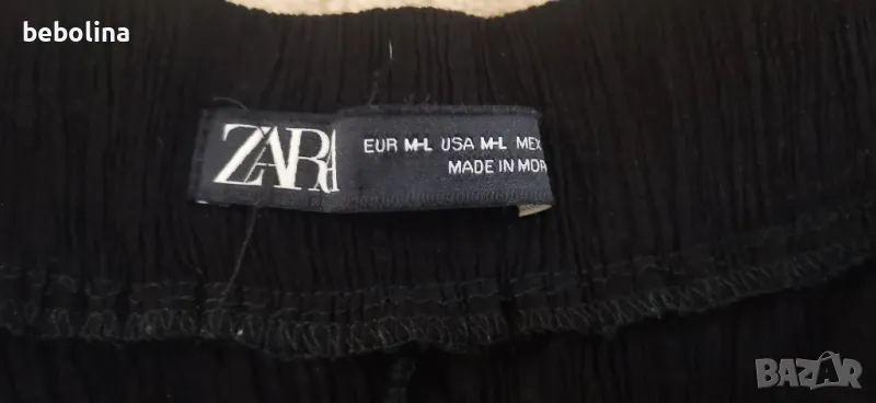 Гащеризон Zara, снимка 1