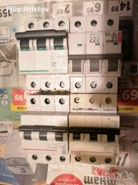 Автоматичен предпазители(бушони), снимка 1