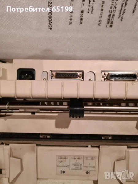 продавам Матричен принтер EPSON LQ 300, снимка 1