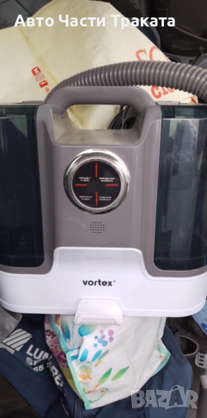 VORTEX Ютия, почистващ препарат и препарат за премахване на петна,, снимка 1