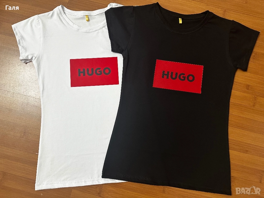 Hugo реплика, снимка 1