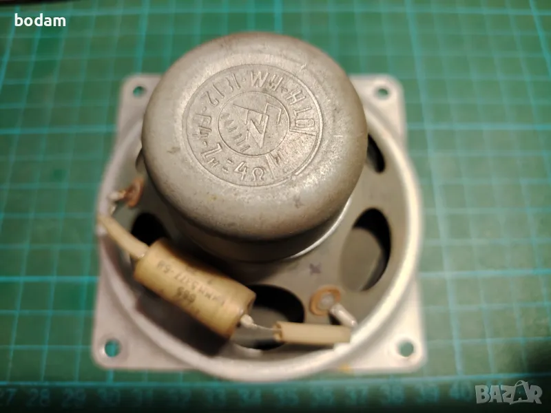 Български говорители 3, снимка 1