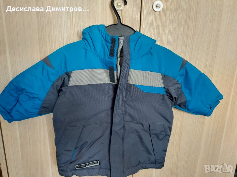 Детско зимно яке, снимка 1