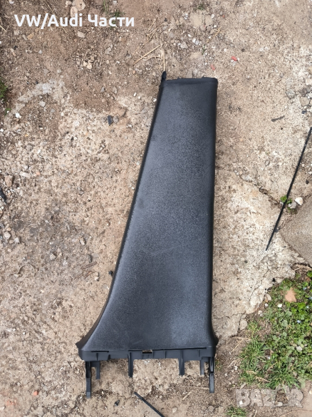 Кора капак интериор за Ауди А6 С6 Ц5 Audi A6 S6 RS6 C5 4B0867240, снимка 1