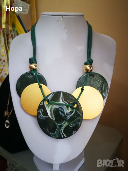 Колиета, снимка 1