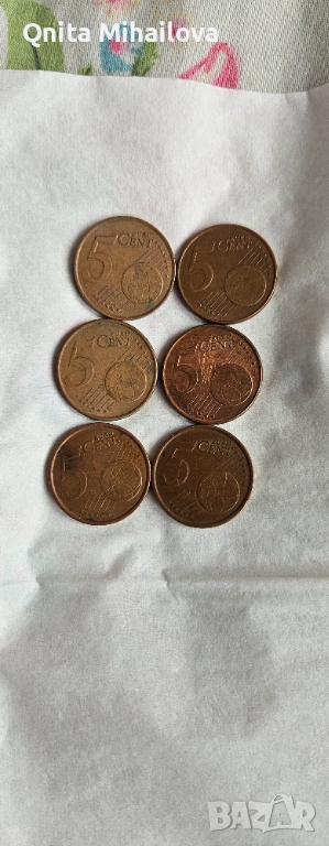 5 цента лот, снимка 1