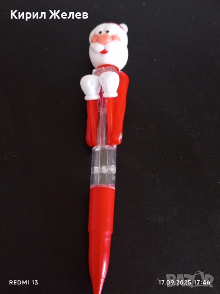 Химикал сувенир ДЯДО КОЛЕДА за КОЛЕКЦИЯ ДЕКОРАЦИЯ 50592, снимка 1