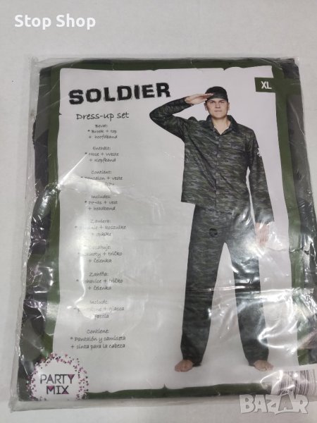 Halloween party костюм войник army , снимка 1