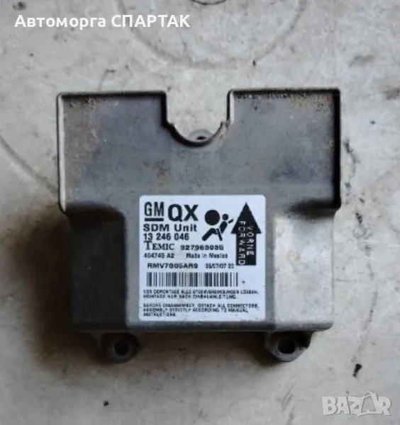 Централа AIRBAG за OPEL ZAFIRA B AIRBAG CONTROL MODULE 13246046 327963935, снимка 1