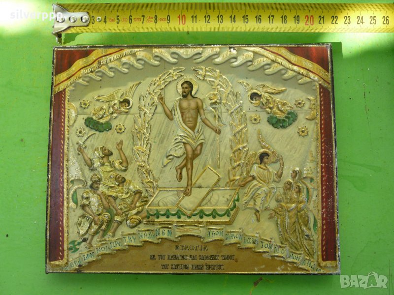  Автентична гръцка икона , снимка 1