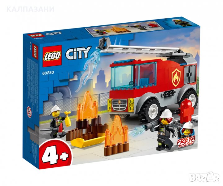 LEGO® City Fire 60280 - Пожарникарски камион със стълба, снимка 1