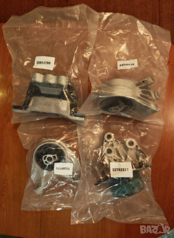 Тампони на двигател за Chevrolet Captiva Facelift, Опел Антара 2.2 D 2011 - 2014,, снимка 1